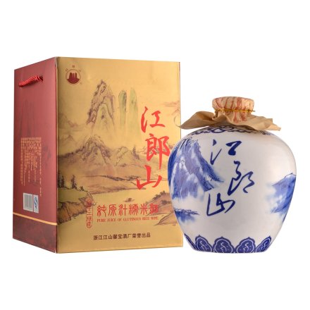 8°江郎山糯米酒青瓷瓶1500ml