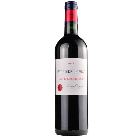 法国小歌缤庄园红葡萄酒