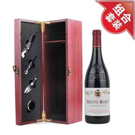 法国格朗堡干红葡萄酒+仿红木酒盒