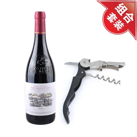 法国博斯克干红葡萄酒+黑色酒刀