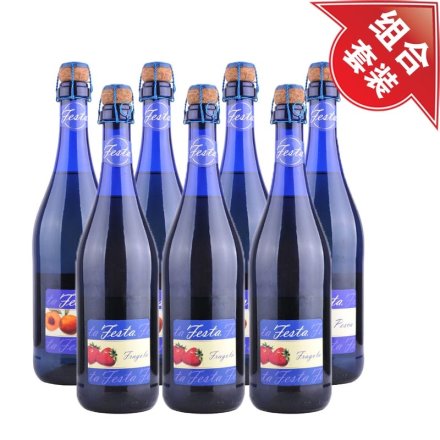 蓝冰低醇起泡葡萄酒（鲜桃味）4瓶+蓝冰低醇起泡葡萄酒（草莓味）3瓶