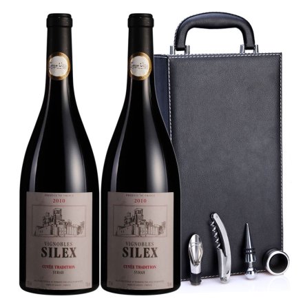 法国喜烈酒庄窖藏传统西拉2010红葡萄酒黑色双支皮盒
