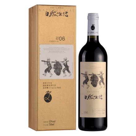 自然生活2006干红葡萄酒（单支礼盒）750ml