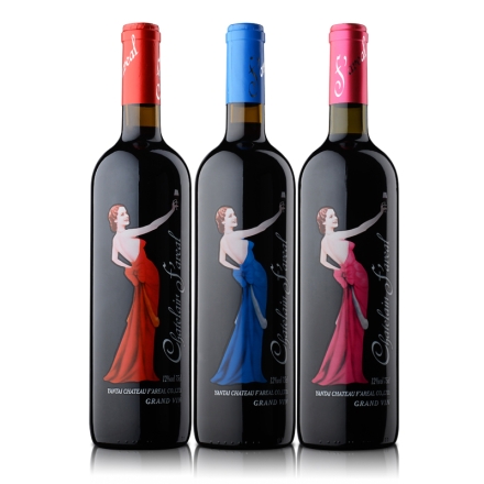 法莱雅天使干红葡萄酒（粉标+蓝标+红标）750ml
