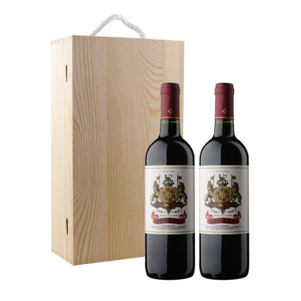 西班牙德拉图干红葡萄酒双支松木礼盒装