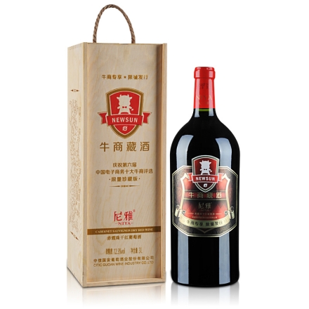 【清仓特卖】尼雅赤霞珠干红葡萄酒3L(牛商珍藏）