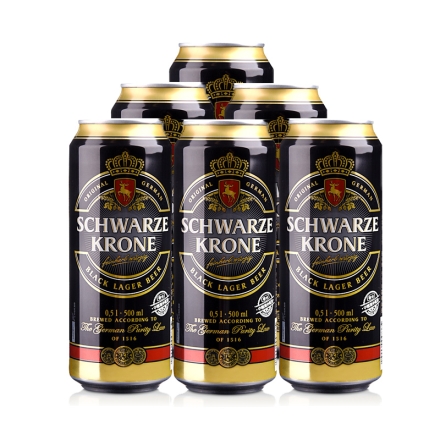 德国施瓦皇冠黑啤酒500ml（6瓶装）