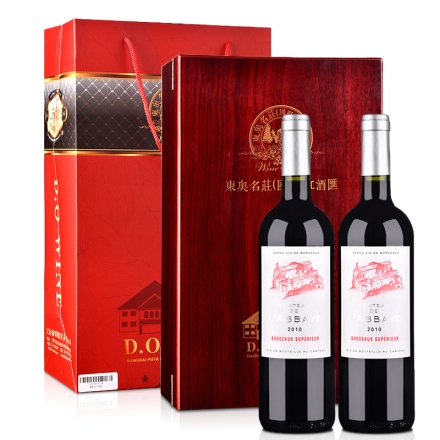 法国奥巴耶庄园干红葡萄酒红木双支礼盒