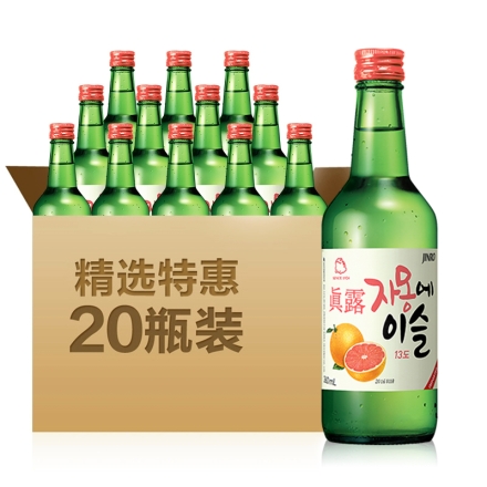 13°韩国真露西柚烧酒360ml（20瓶装）