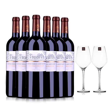 法国红酒整箱圣安德烈堡干红葡萄酒750ml(六瓶套装）
