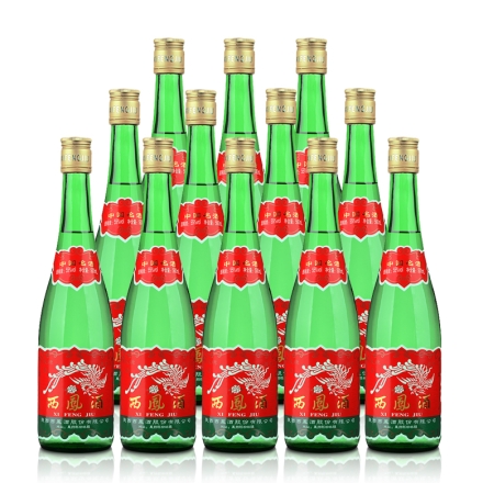 55°西凤酒绿瓶500ml（裸瓶）（12瓶装）