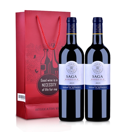 法国拉菲传说 2015 波尔多法定产区红葡萄酒750ml双支装+双支礼袋