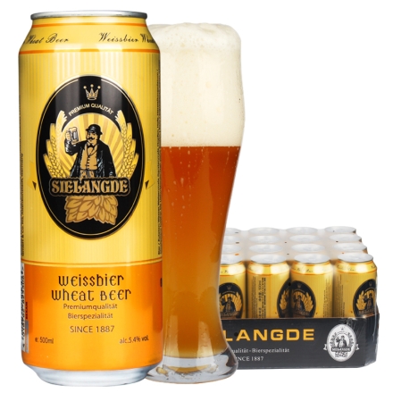 德国进口啤酒希德精酿小麦啤酒500ML(24听装)