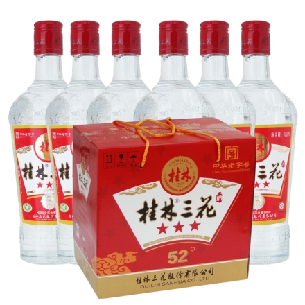 52°玻璃瓶桂林三星三花酒米香型白酒480ML(6瓶装）