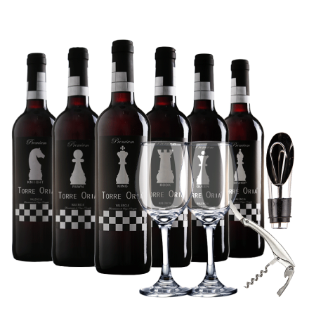 奥兰国际象棋干红葡萄酒黑标系列组合6支装（国王+皇后+战车+传教士+骑士+禁卫军）