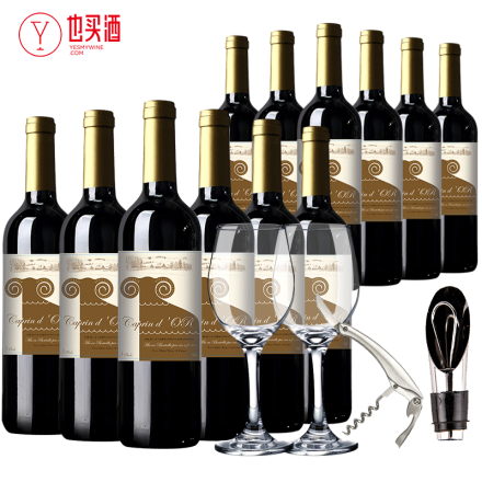 金羊干红葡萄酒750ml(12瓶装)
