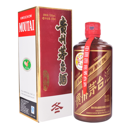 （不上架）53°贵州茅台酒 酱瓶 肃冬 限量版 2015年 500ml