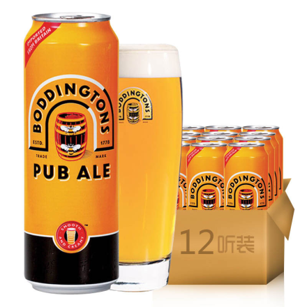 英国进口啤酒宝汀顿啤酒宝丁顿氮气装生啤酒500ml（12听装）