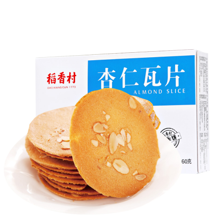 稻香村糕点饼干北京特产杏仁瓦片160g*2盒