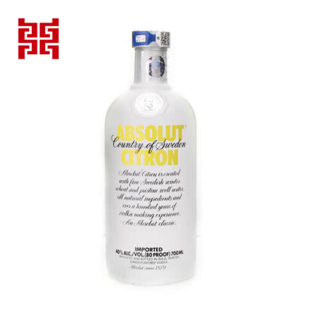 40°瑞典伏特加 绝对伏特加（Absolut Vodka） 柠檬味