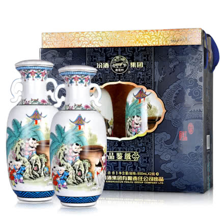 52°汾酒集团 珍藏老酒 陶艺彩绘 礼盒  850ml（2瓶装）