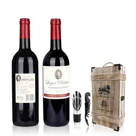 法国原瓶进口12°朗格巴顿干红葡萄酒双支750ml*2送双支复古木箱1个加酒具一套