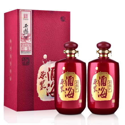 【老酒特卖】52°西凤酒海原浆红装纪念版500ml（2013年）(双瓶装)