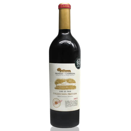 西班牙原瓶进口红酒VP级德莎COL PRIVDA 2013年赤霞珠陈酿葡萄酒全球限量版