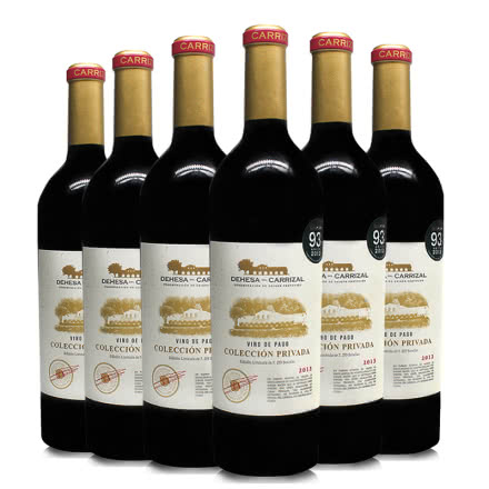 西班牙原瓶进口整箱红酒VP级德莎COL PRIVDA 2013年赤霞珠陈酿全球限量版整箱