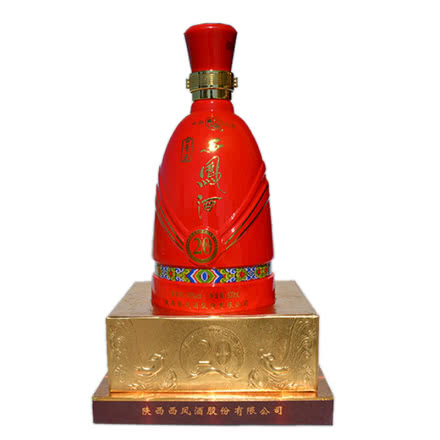 45度西凤酒古青瓷20年红瓶500ml