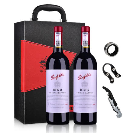（海外直采）澳大利亚奔富BIN2西拉马塔罗干红葡萄酒750ml(双支礼盒）
