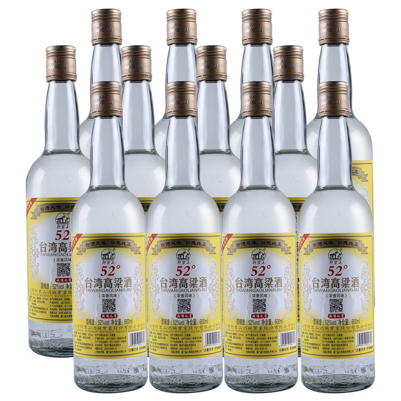 52°台湾阿里山高粱酒600ml(12瓶装)