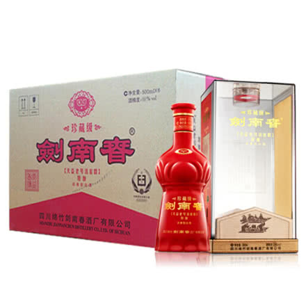 【老酒】38°剑南春珍藏级特酿500ml（6瓶装）（2012年）