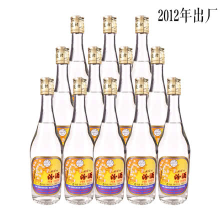 53°汾酒（杏花村）500ml（12瓶装）（2012年）整箱