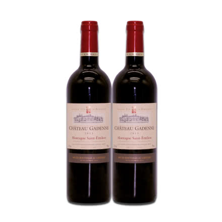 法国红酒（原瓶进口）波尔多圣爱美隆产区AOC嘉迪尼城堡干红葡萄酒750ml*2