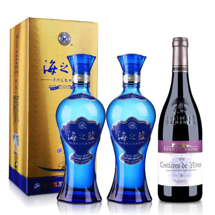 42°洋河蓝色经典海之蓝 480ml（双瓶装）+法国罗纳之桥尼姆山丘干红葡萄酒750ml