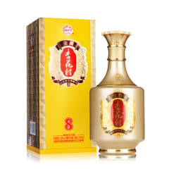 53°金质8（帝王黄）杏花村汾酒（优级）500ml*1盒