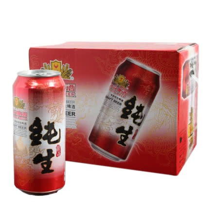 桂林漓泉啤酒9度精品纯生啤酒500ml（12听装）