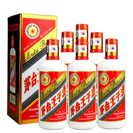 53°贵州茅台王子酒酱香型白酒500ml（6瓶整箱）