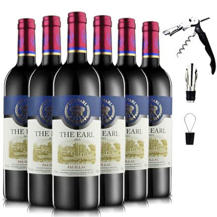 法国原瓶进口拉菲伯爵波雅克干红葡萄酒红酒750ml*6
