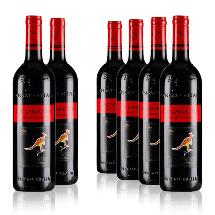 【送礼佳品】澳大利亚长尾袋鼠赤霞珠干红葡萄酒750ml（6瓶装）