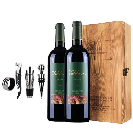 西班牙原瓶进口 干红葡萄酒珍藏佐餐红酒礼盒套装750ML 凡达罗干红葡萄酒2014两支礼盒
