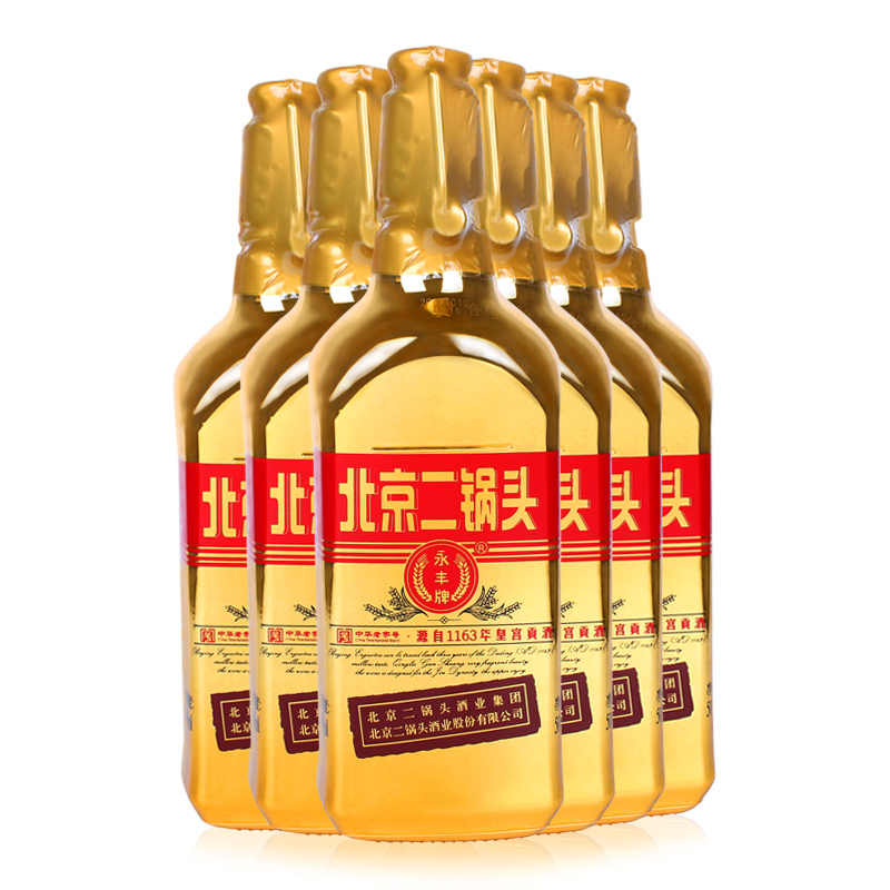 46°北京二锅头（出口型小方瓶）永丰牌清香型白酒500ml(6瓶装）