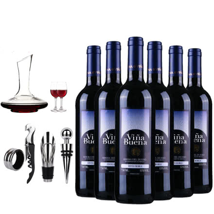 西班牙原瓶进口 干红葡萄酒珍藏佐餐红酒礼盒套装750ML 维纳布尔娜红葡萄酒整箱6支
