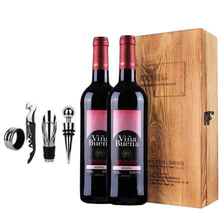 西班牙原瓶进口 干红葡萄酒珍藏佐餐红酒礼盒维纳布尔娜陈年干红葡萄酒2012两支装