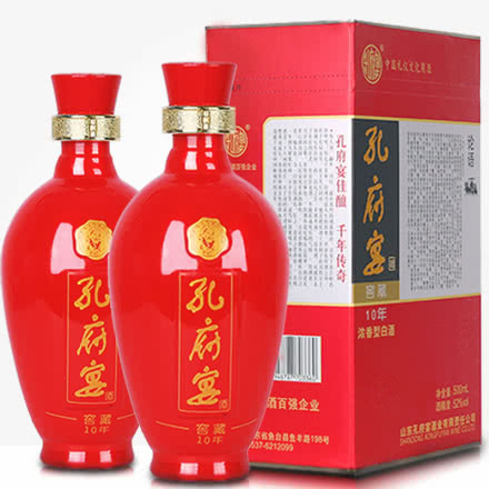 45º孔府宴红瓷浓香型白酒窖藏十年500ml*2（2010年）