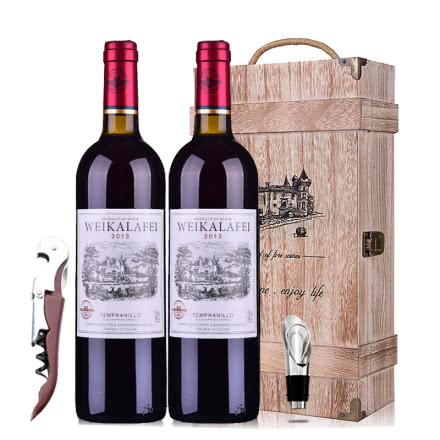 西班牙原瓶进口威卡拉菲干红葡萄酒750ml双支礼盒装