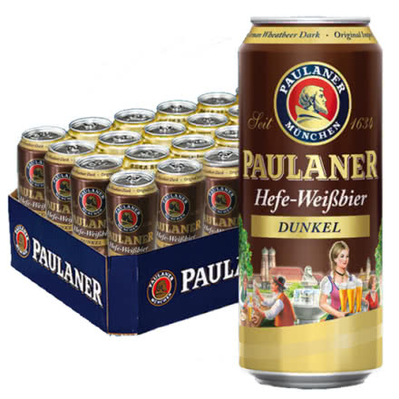 德国进口啤酒 保拉纳/柏龙（PAULANER）黑小麦啤酒 500ml*24听