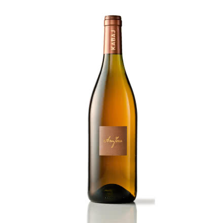 12.5°卡巴伊（KABAJ）原瓶进口 安福拉白葡萄酒（自然酒）750ML