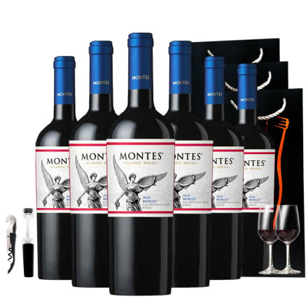 智利进口蒙特斯经典梅洛干红葡萄酒750ml*6 赠送2杯+开瓶器+酒塞+3个礼品袋